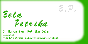 bela petrika business card