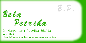 bela petrika business card
